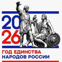 Аватар канала «Крыловская МБОУ СОШ №3»