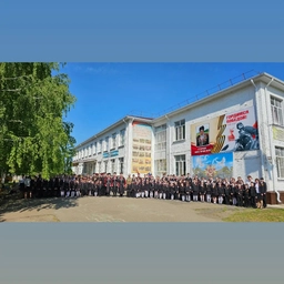 Аватар канала «МБОУ СОШ №5 имени Якова Павловича Сторчака Крыловский район»