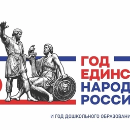 Аватар канала «МБОУ СОШ №9 им. А.И. Покрышкина МО Крыловский район»