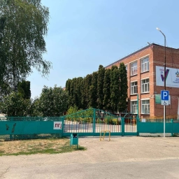 Аватар канала «МАОУ СОШ №14 им. И.Г. Шабанова»