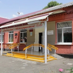 Аватар канала «МАОУ СОШ № 15 им. В. М. Голева»