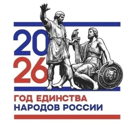 Аватар канала «МАДОУ № 32 ст. Новоалексеевская»