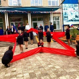 Аватар канала «МБОУ СОШ № 7 им. Кошевого Ф.А.»