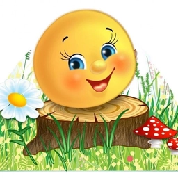 Аватар канала «МАДОУ д/с №5»