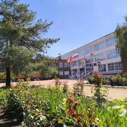 Аватар канала «Кущевская школа 16»