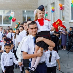 Аватар канала «МАОУ СОШ 2 им. Трубилина И. Т.»