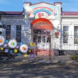 Аватар канала «ГКОУ КК школа-интернат ст-цы Шкуринской»