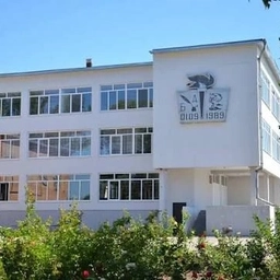 Аватар канала «МАОУ СОШ № 20 имени Милевского Н.И.»