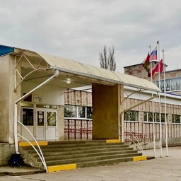 Аватар канала «МАОУ СОШ № 4 им. В.В.Самсонкиной»