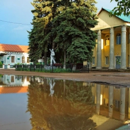 Аватар канала «МКУ РОО МР Кушнаренковский район РБ»