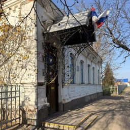 Аватар канала «МБУДО ДХШ ст. Ленинградской»