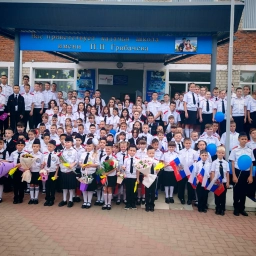 Аватар канала «МБОУ СОШ №10 Ленинградский муниципальный округ»