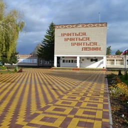 Аватар канала «МАОУ СОШ №11 имени С.П. Медведева ст. Новоплатнировской»