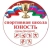 Аватар канала «МБУ ДО Спортивная школа "Юность" ст. Крыловской»