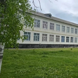 Аватар канала «МБОУ СОШ 10 имени В.Г.Кирьяновой станицы Губской»