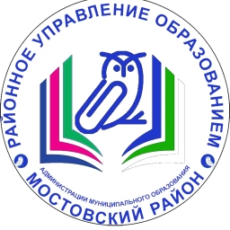 Аватар канала «Управление образованием Мостовский район»