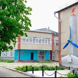 Аватар канала «МОБУООШ № 12 им. К.А.Флеер с. Новосельского»