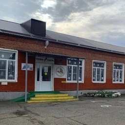 Аватар канала «МОБУООШ №30 им. И.Я. Сальникова с.Радищево»