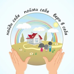 Аватар канала «ГКОУ КК школа-интернат ст-цы Бесскорбной»