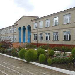 Аватар канала «МБОУ СОШ 6 ст. Новоивановская»