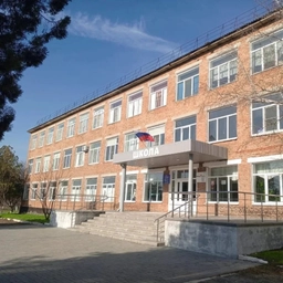 Аватар канала «МБОУ СОШ №13 Новопокровский район (Краснодарский край, ОО)»