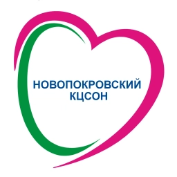 Аватар канала «ГБУ СО КК "Новопокровский КЦСОН"»