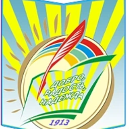 Аватар канала «Школа №1 имени Колесника А.С.»