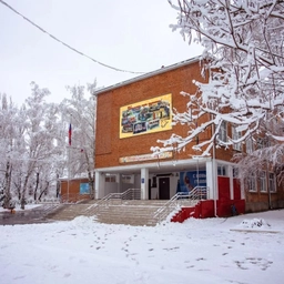 Аватар канала «Родительский чат МАОУ СОШ №9 (Краснодарский край ОО)»