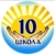 Аватар канала «МБОУ СОШ №10 (Краснодарский край ОО)»