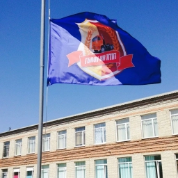 Аватар канала «ГБПОУ КК "Павловский техникум профессиональных технологий"»