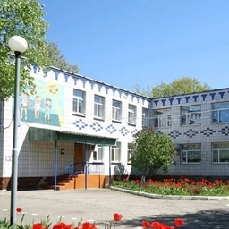 Аватар канала «МАДОУ ЦРР детский сад N 4 ст. Павловской»