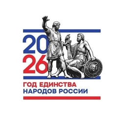 Аватар канала «Управление образования Приморско - Ахтарск»
