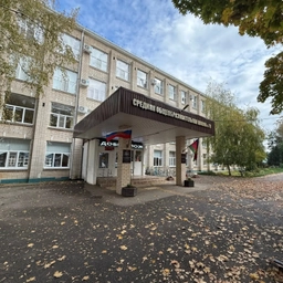 Аватар канала «МАОУ СОШ 18 Приморско-Ахтарск»