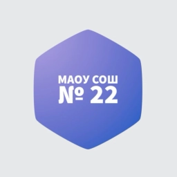 Аватар канала «МАОУ СОШ № 22 Приморско-Ахтарск»