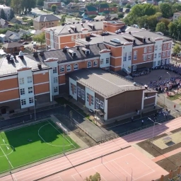 Аватар канала «МАОУ СОШ № 1 им. А.Ф. Крамаренко»