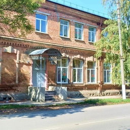 Аватар канала «Муниципальное бюджетное общеобразовательное учреждение средняя общеобразовательная школа № 2 имени адмирала Сергея Георгиевича Горшкова»