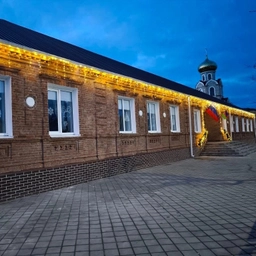 Аватар канала «МБОУ ООШ № 10 имени Заслуженного учителя Российской Федерации В. И. Очередько»