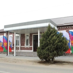 Аватар канала «МБУ "СДК х. Садки"»