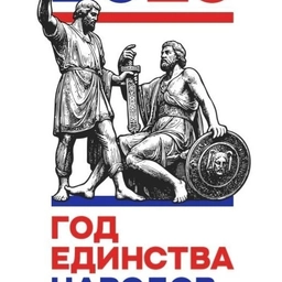 Аватар канала «Управление культуры администрации Северского района»