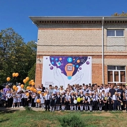 Аватар канала «МБОУ СОШ 27 села Львовского Северского района»