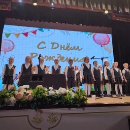 Аватар канала «МБОУ СОШ №45 ст. Северской МО Северский район»