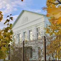 Аватар канала «МБОУ СОШ № 16 пгт Ильский»