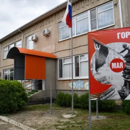 Аватар канала «МАДОУ ДС КВ 4 ст. Северская»