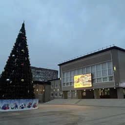 Аватар канала «МБУК «АФИПСКАЯ ЦКС»»