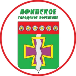 Аватар канала «Афипское городское поселение»