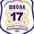 Аватар канала «МАОУ СОШ 17»