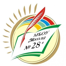 Аватар канала «МБОУ СОШ № 28 станица Анастасиевская»
