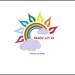 Аватар канала «Детский сад N°24»