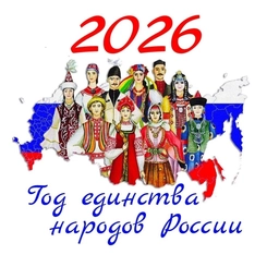 Аватар канала «Администрация МО Славянский район»