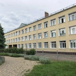 Аватар канала «Староминская СОШ 1»